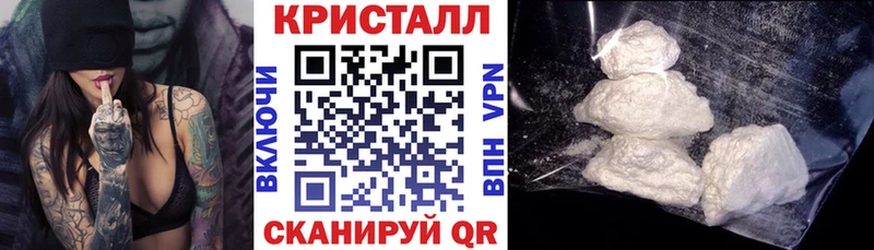 АМФЕТАМИН Premium  Купить закладки  Дубна 