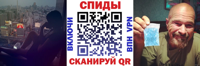 Амфетамин VHQ Дубна