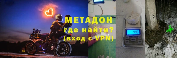 дистиллят марихуана Балабаново