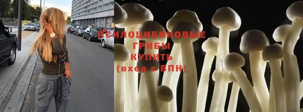 прущая мука Баксан