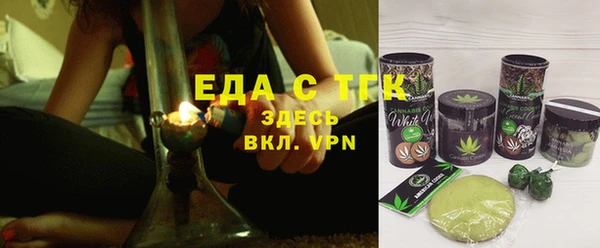 прущая мука Баксан