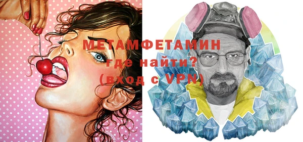 дистиллят марихуана Балабаново