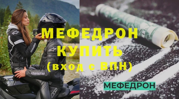 дистиллят марихуана Балабаново