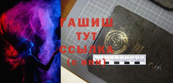 прущая мука Баксан