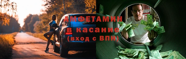 дистиллят марихуана Балабаново